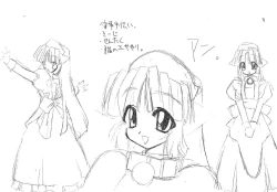 Page 30 of JEWEL BOX 5