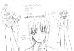 Page 32 of JEWEL BOX 5