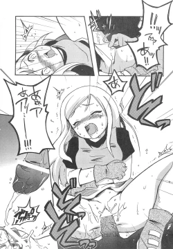 Page 11 of TEENAGE X-TREEME