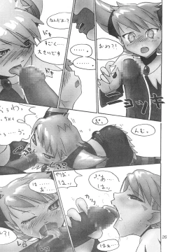 Page 28 of TEENAGE X-TREEME