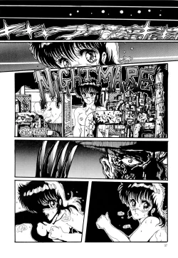 Page 39 of Nanyou de Yoisho VoL.5