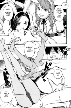 Page 120 of Boshi Double Soukan