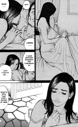 Page 32 of Boshi Double Soukan