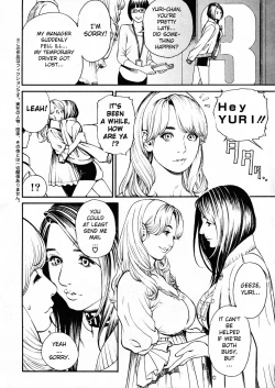 Page 43 of Boshi Double Soukan