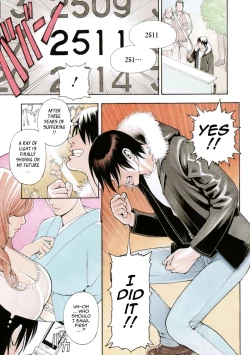 Page 98 of Boshi Double Soukan