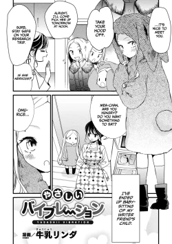 Page 1 of Yasashii Vibration