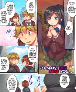 Page 1 of Kanojo ni Ai shite Morau niwa | To Make Her Love You...