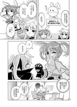 Page 4 of Little Witch Harassment