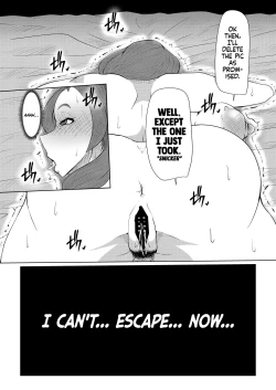 Page 24 of Doushite Aitsu Nanka Ni... + Valentine Sabun Komi | Why Did You Go with That Guy...? + Valentine's Day