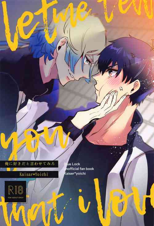 Download Ore ni Sukida to Iwasete Miro - Let Me  Tell You That I Love