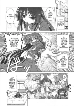 Page 103 of Jealoussic Park