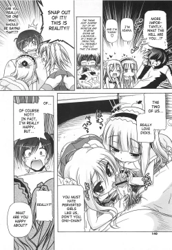 Page 141 of Jealoussic Park