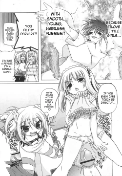 Page 142 of Jealoussic Park