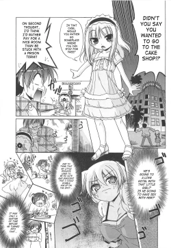 Page 157 of Jealoussic Park