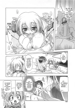 Page 168 of Jealoussic Park