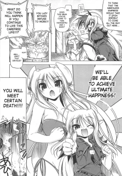 Page 56 of Jealoussic Park