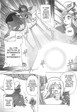 Page 66 of Jealoussic Park