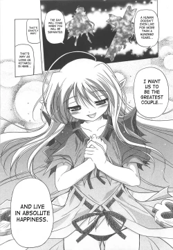 Page 81 of Jealoussic Park