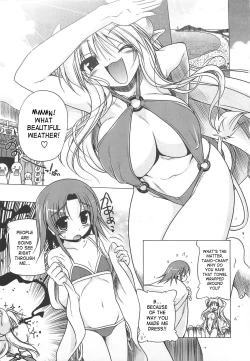 Page 83 of Jealoussic Park