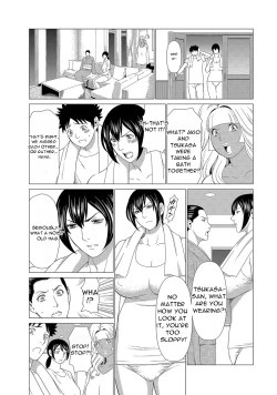 Page 22 of Mama ga IppaiTsukasa-san no Himitsu