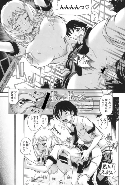 Page 6 of Honey Blonde