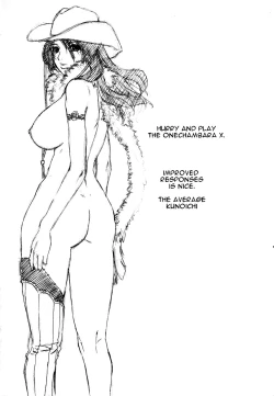 Page 27 of Ah, Ai to Yorokobi no Ase to Namida to Onna to Onna.