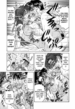 Page 171 of Caster Natsume Reiko no Yuuwaku Vol. 1 Ch.1-8