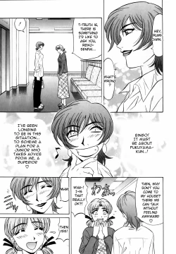 Page 36 of Caster Natsume Reiko no Yuuwaku Vol. 1 Ch.1-8