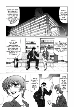 Page 7 of Caster Natsume Reiko no Yuuwaku Vol. 1 Ch.1-8