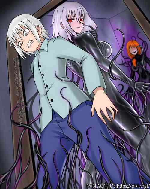 Download Venom TransSexual 3