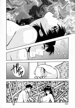 Page 164 of TEEN'S MAMA