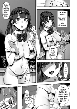 Page 32 of Nicchoku wa Micro Bikini de| The Class Duty Is Done in Micro Bikinis ~ Sexual Relief Activity in Depraved Outfits