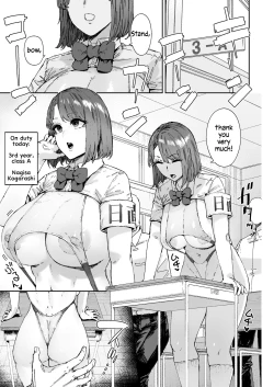 Page 72 of Nicchoku wa Micro Bikini de| The Class Duty Is Done in Micro Bikinis ~ Sexual Relief Activity in Depraved Outfits