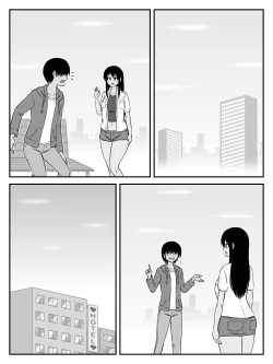 Page 34 of Ooshiri Senpai Onegaishimasu!