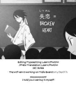 Page 22 of Tanin ni Naru Kusuri 6 | Medicine to Become Another Person 6