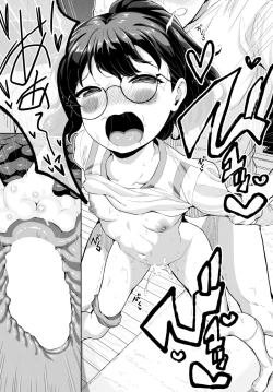 Page 448 of COMIC BAVEL 2024-05