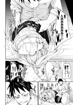 Page 57 of COMIC BAVEL 2024-05