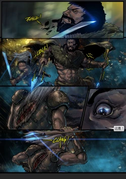 Page 16 of 苗占英雄传 01-08