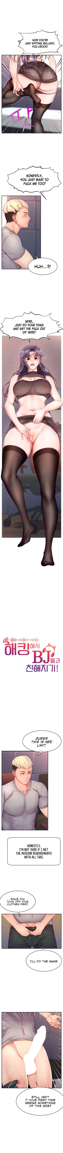 Page 21 of Making Friends With Streamers by Hacking!