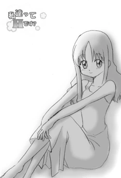 Page 22 of Watashi Tachitte H Desu?