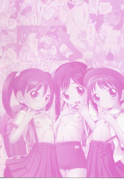 Page 4 of Fukurami Hajimeta Ettina Toshigoro