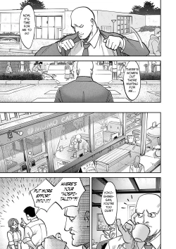 Page 13 of Tamada Akihisa no Sex Journey 〜Kairaku de Goukan wo Tatakikome〜 Dai Ichi Wa Shussho, Soshite Deai