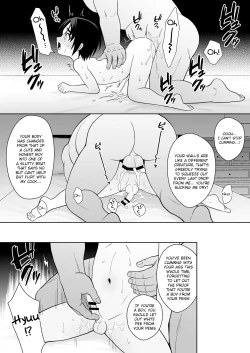 Page 33 of Mukashi 'Nakayoshi' Datta Ojisan to Saikai Shite Mechakucha ni Naru | I Was Messed Up by an Older Man with Whom I Used to "Get Along"