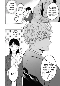 Page 10 of Kawai sugiru Kouhai, Jitsu wa Mechakucha xx deshita. 1 | The Junior Who Was Too Cute Was Actually Very XXX. 1