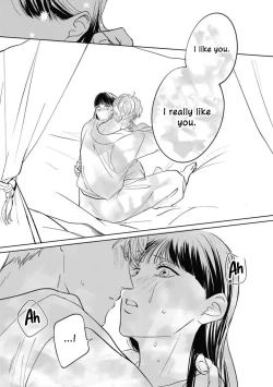 Page 21 of Kawai sugiru Kouhai, Jitsu wa Mechakucha xx deshita. 1 | The Junior Who Was Too Cute Was Actually Very XXX. 1