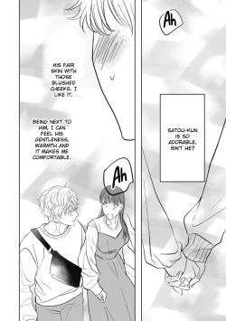 Page 34 of Kawai sugiru Kouhai, Jitsu wa Mechakucha xx deshita. 1 | The Junior Who Was Too Cute Was Actually Very XXX. 1