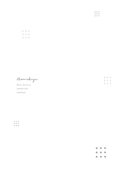 Page 4 of 3nichi, Hifumi wa Shojo de wa Naku Narimasu.| 3月24日。日富美从处女毕业的那个日子、