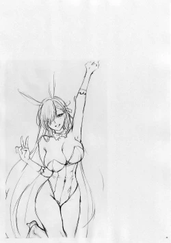 Page 44 of GoshujinTeacher, let me get out of the rain for a minute, okay? | 主人大人、让我在这避个雨吧?