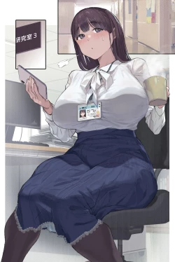 Page 165 of Kougakurekihitodzuma Amamiya Touko jun kyoujuno hatsujou