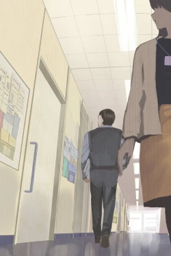 Page 232 of Kougakurekihitodzuma Amamiya Touko jun kyoujuno hatsujou